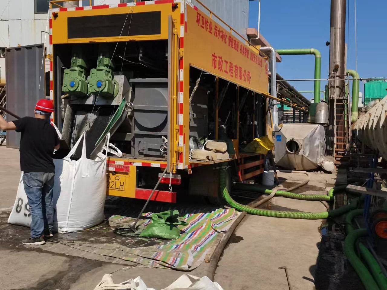 桦甸淤泥压干处理